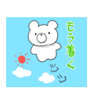 愉快なくまくん一家（個別スタンプ：31）