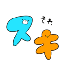 愉快なくまくん一家（個別スタンプ：32）