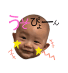 Kxxa2（個別スタンプ：2）