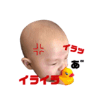 Kxxa2（個別スタンプ：3）