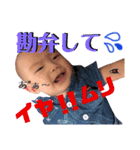 Kxxa2（個別スタンプ：4）