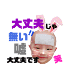 Kxxa2（個別スタンプ：5）