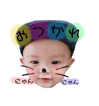Kxxa2（個別スタンプ：10）