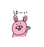 ピンク色ウサギ♡日常会話で使いやすい（個別スタンプ：1）