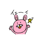 ピンク色ウサギ♡日常会話で使いやすい（個別スタンプ：4）