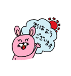 ピンク色ウサギ♡日常会話で使いやすい（個別スタンプ：15）