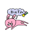 ピンク色ウサギ♡日常会話で使いやすい（個別スタンプ：17）