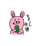 ピンク色ウサギ♡日常会話で使いやすい（個別スタンプ：21）