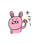 ピンク色ウサギ♡日常会話で使いやすい（個別スタンプ：26）