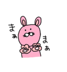 ピンク色ウサギ♡日常会話で使いやすい（個別スタンプ：27）