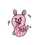 ピンク色ウサギ♡日常会話で使いやすい（個別スタンプ：35）