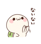 かめっ娘さみしんぼ 第2弾（個別スタンプ：2）