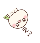 かめっ娘さみしんぼ 第2弾（個別スタンプ：3）