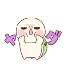 かめっ娘さみしんぼ 第2弾（個別スタンプ：4）
