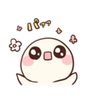 かめっ娘さみしんぼ 第2弾（個別スタンプ：7）