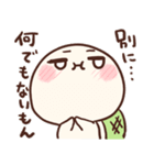 かめっ娘さみしんぼ 第2弾（個別スタンプ：8）