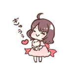 かめっ娘さみしんぼ 第2弾（個別スタンプ：9）