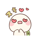 かめっ娘さみしんぼ 第2弾（個別スタンプ：10）