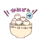 かめっ娘さみしんぼ 第2弾（個別スタンプ：12）