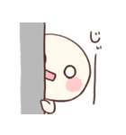 かめっ娘さみしんぼ 第2弾（個別スタンプ：18）