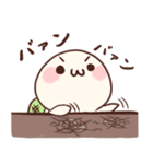 かめっ娘さみしんぼ 第2弾（個別スタンプ：20）