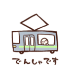 かめっ娘さみしんぼ 第2弾（個別スタンプ：21）