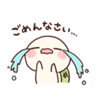 かめっ娘さみしんぼ 第2弾（個別スタンプ：23）