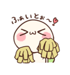 かめっ娘さみしんぼ 第2弾（個別スタンプ：25）