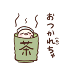 かめっ娘さみしんぼ 第2弾（個別スタンプ：30）