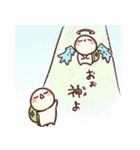 かめっ娘さみしんぼ 第2弾（個別スタンプ：32）