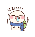 かめっ娘さみしんぼ 第2弾（個別スタンプ：33）