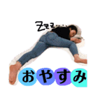 岩田さんの日常。（個別スタンプ：11）