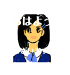 ユニークなイラストであいさつ（個別スタンプ：2）