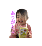 ひなたろす♡（個別スタンプ：1）
