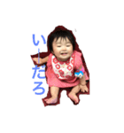 ひなたろす♡（個別スタンプ：2）