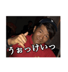 にせとよと愉快な仲間達（個別スタンプ：5）