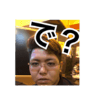 にせとよと愉快な仲間達（個別スタンプ：6）