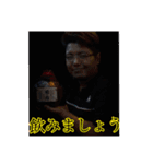 にせとよと愉快な仲間達（個別スタンプ：7）