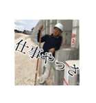にせとよと愉快な仲間達（個別スタンプ：8）