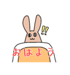 アホの子うさちゃん（個別スタンプ：3）