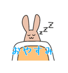アホの子うさちゃん（個別スタンプ：4）