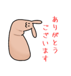 アホの子うさちゃん（個別スタンプ：5）