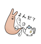 アホの子うさちゃん（個別スタンプ：13）