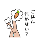 アホの子うさちゃん（個別スタンプ：15）
