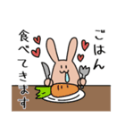 アホの子うさちゃん（個別スタンプ：16）