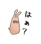 アホの子うさちゃん（個別スタンプ：19）