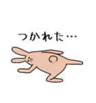 アホの子うさちゃん（個別スタンプ：23）