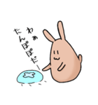アホの子うさちゃん（個別スタンプ：34）