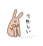 アホの子うさちゃん（個別スタンプ：36）