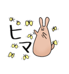 アホの子うさちゃん（個別スタンプ：38）